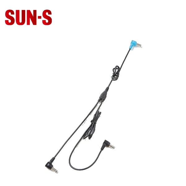 サンエス/SUN-S SUN-S/サンエス RD9397 ロングファンケーブル単体（24V仕様） 【取寄商品】