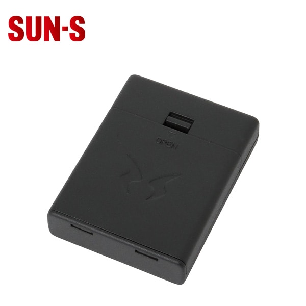 サンエス/SUN-S SUN-S/サンエス RD9740 電池ボックス 【取寄商品】