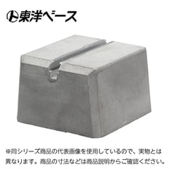 ���Υ١��� AG200-200 ���󥰥�١���(��������������)��12�����סڼ���������