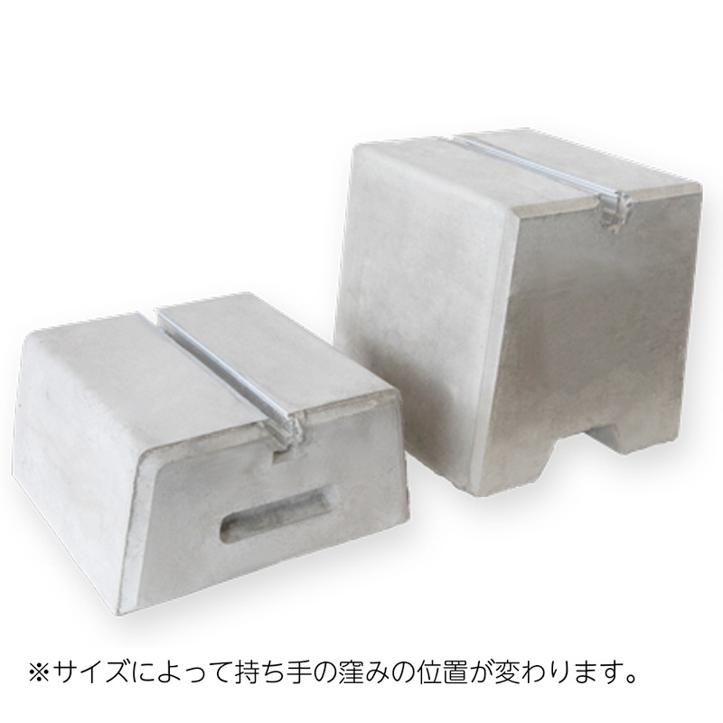 東洋ベース AG200-200 アングルベース(タイガータイプ)Ｍ12タイプ【受注生産】