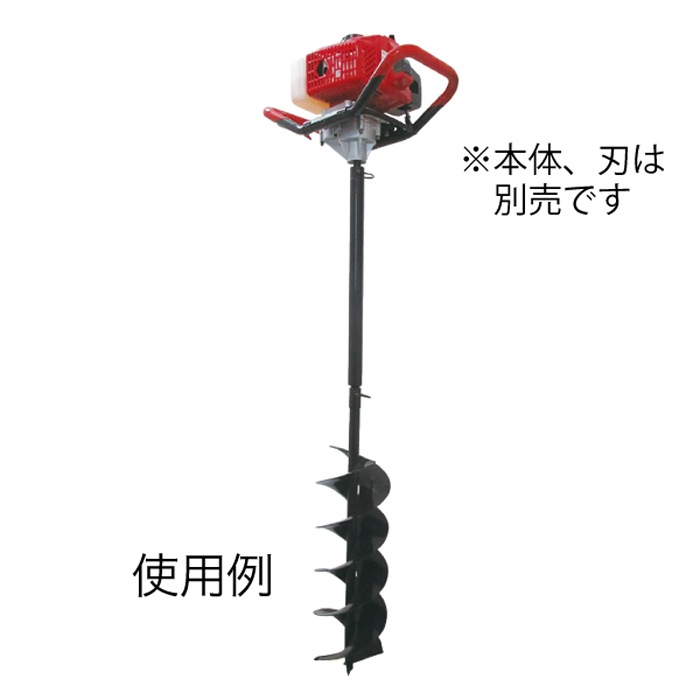ジェフコム AOG-EXS600 アースオーガードリル専用延長シャフト 【取寄商品】