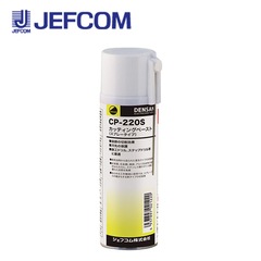 �����ե��� CP-220S ���åƥ��󥰥ڡ����ȡʥ��ץ졼�����סˡڼ���ʡ�