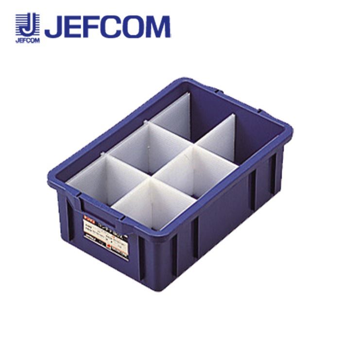 ジェフコム DC-2 コンテナボックス【取寄商品】