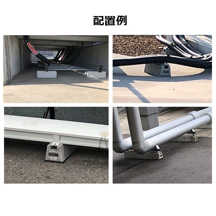 東洋ベース DS200-150 電気配管支持用ブロック ダクターベース(溶融亜鉛メッキ鋼板) 長さ200mm 高さ150mm【取寄商品】