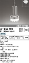ǥå XP252100S LEDڥȡڼʡ