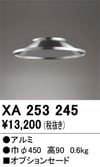 ǥå XA253245 ŷ ɡڼʡ