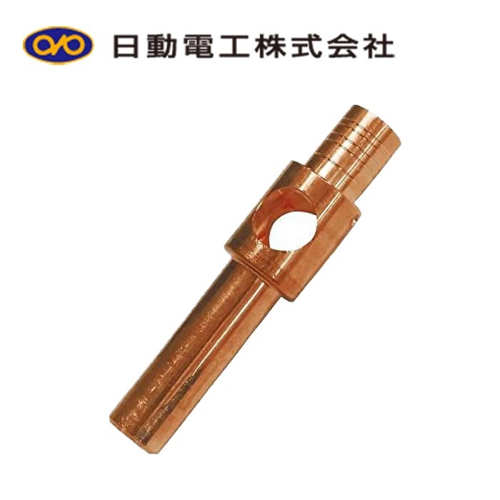 その他 日動電工 B14KA リード端子 かしめタイプ φ14用 5本入
