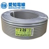  VA֥ VVF 2.6mm2C 600V  100m