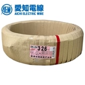  DS-DV2.6mm3C 100m