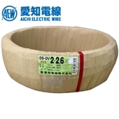  DS-DV2.6mm2C 100m