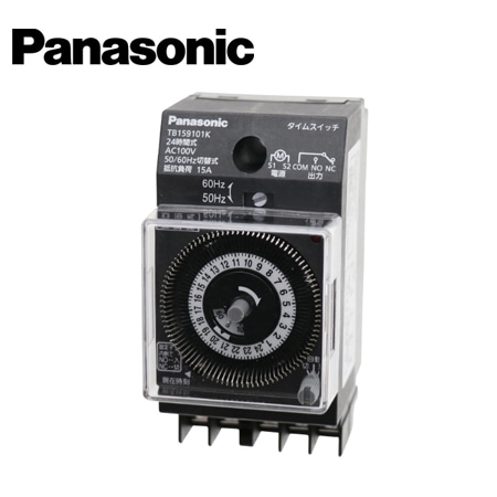 タイムスイッチ Panasonic/パナソニック TB159201K 協約型タイムスイッチ(1回路型) AC200V【取寄商品】