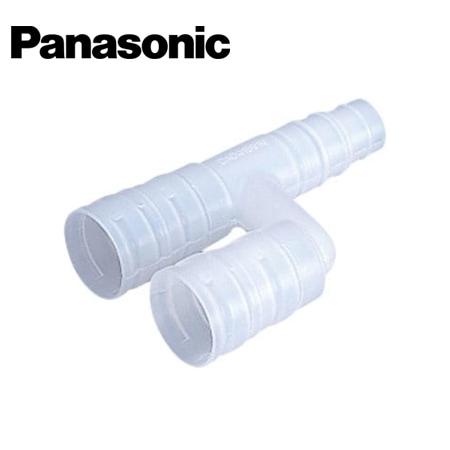 エアコン配管材 Panasonic/パナソニック DAD415816K エアコン配管材スッキリダクト ドレンホース用ティー 呼び1416兼用【取寄商品】