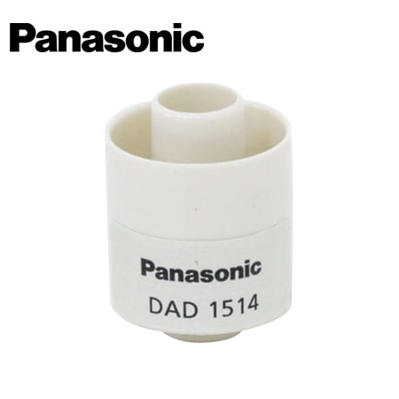 エアコン配管材 Panasonic/パナソニック DAD1514 エアコン配管材スッキリダクト 断熱ドレンホース 延長ジョイント 呼び14【取寄商品】