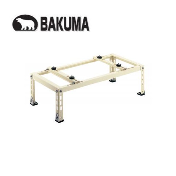 室外機用架台 バクマ工業 B-HT-L2 エアコン室外ユニット用据付架台 平地・傾斜置用 塗装仕上げ 【取寄商品】