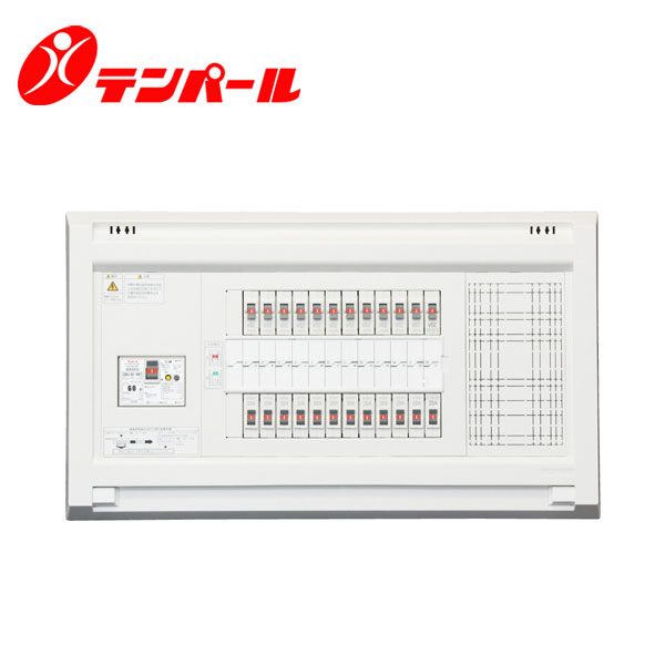 テンパール YAG37102P 分電盤 リミッタースペースなし 扉なし 付属機器取付スペース付 10+2 75A【取寄商品】
