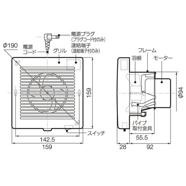 バクマ工業 KPH-08-BK 排気ファン 強制排気用 格子形(大風量形) ブラック パイプ用ファン【取寄商品】
