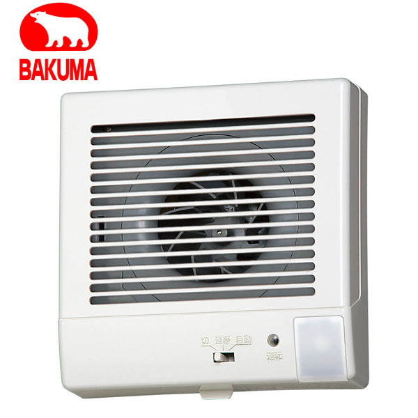 バクマ工業 KPT-08J 排気ファン 強制排気用 人感センサー付 パイプ用ファン【取寄商品】