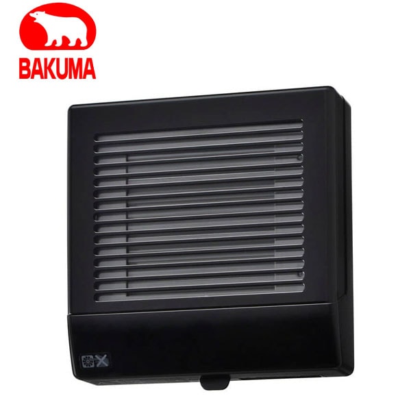 バクマ工業 KPT-08SD-BK 排気ファン 強制排気用 電気式シャッター付 ブラック パイプ用ファン【取寄商品】