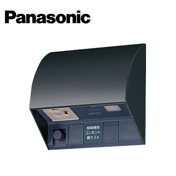 Panasonic/パナソニック EE4553B スマートEEスイッチ付フル接地防水コンセント タイマ連動3A ブラック【取寄商品】