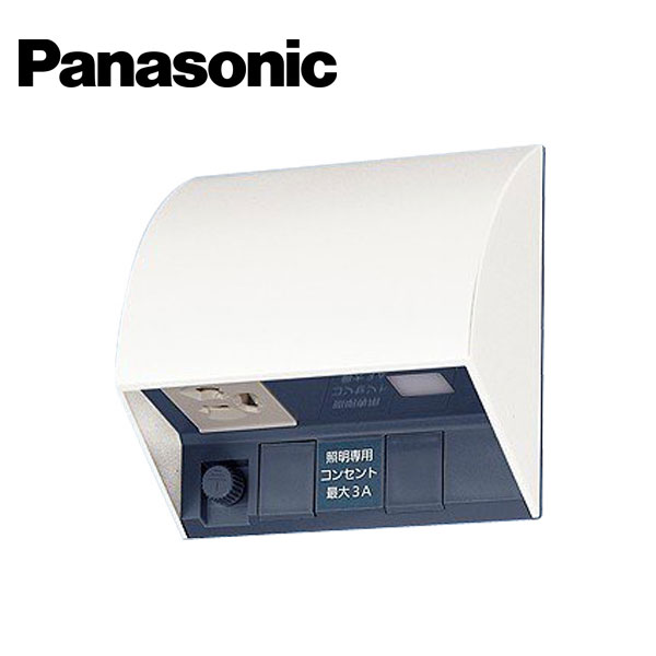 Panasonic/パナソニック EE4553W スマートEEスイッチ付フル接地防水コンセント タイマ連動3A ホワイト【取寄商品】