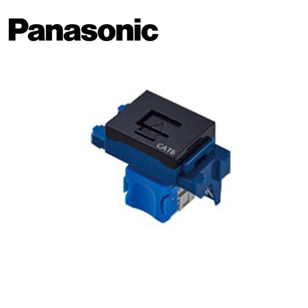 テレホン・LAN用 Panasonic/パナソニック NR3170B ぐっとすシリーズ 情報モジュラジャック CAT6 埋込型 ブラック【取寄商品】