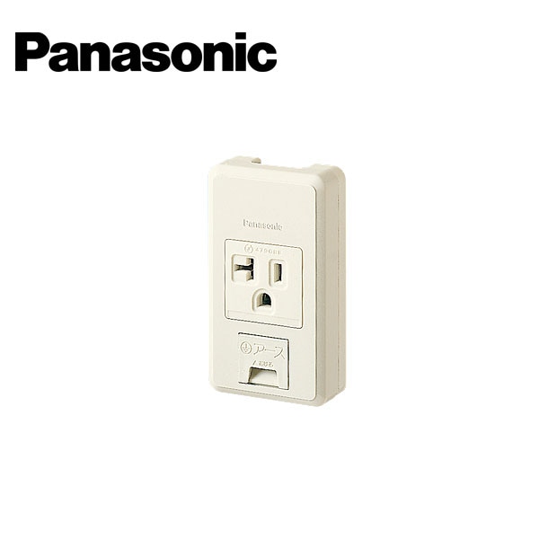 接地(アース)コンセント Panasonic/パナソニック WKS286 リファインシリーズ 15A/20A兼用 露出アースターミナル付接地コンセント 125V フル端子【取寄商品】