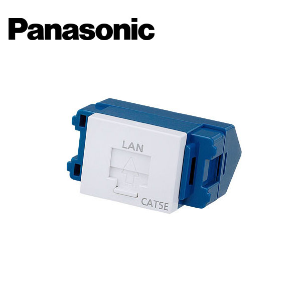 Panasonic/パナソニック NR3460CW アドバンスシリーズ J-J型情報モジュラジャック CAT5E 埋込型 プラグ接続型 セラミックホワイト【取寄商品】