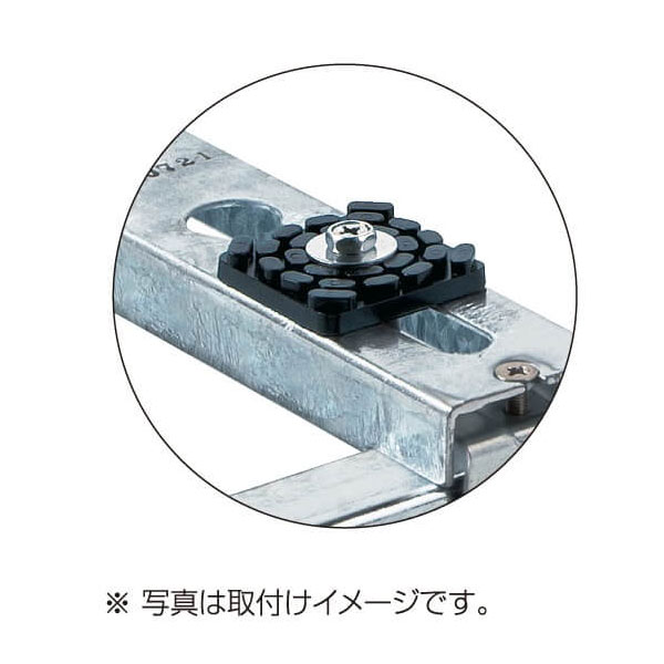 バクマ工業 B-ZWP 絶縁ワッシャー (パッケージ用) パッケージエアコン架台用 4個入【取寄商品】