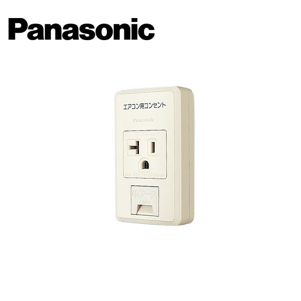 Panasonic/パナソニック WKS28601 リファインシリーズ エアコン用コンセント表示 15A/20A兼用露出アースターミナル付接地 コンセント【取寄商品】