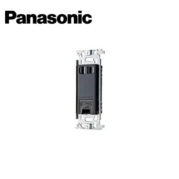 Panasonic/パナソニック WN1031HK フルカラー 埋込アースターミナル付コンセント フラット型 グレー【取寄商品】