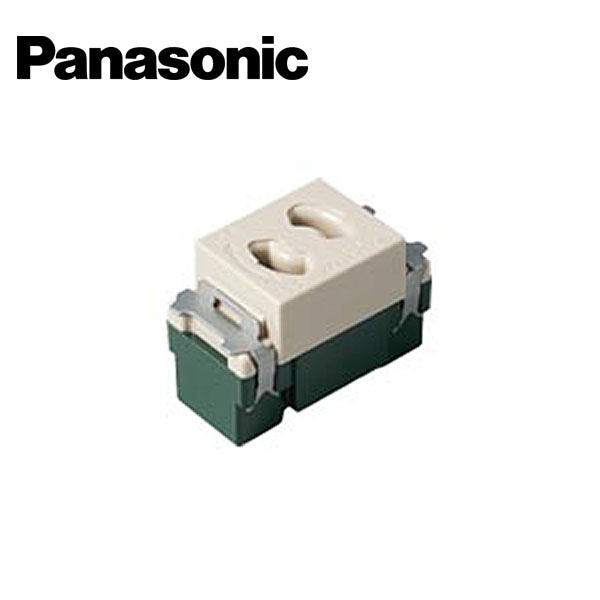 Panasonic/パナソニック WN1061F 埋込抜け止めコンセント ベージュ【取寄商品】