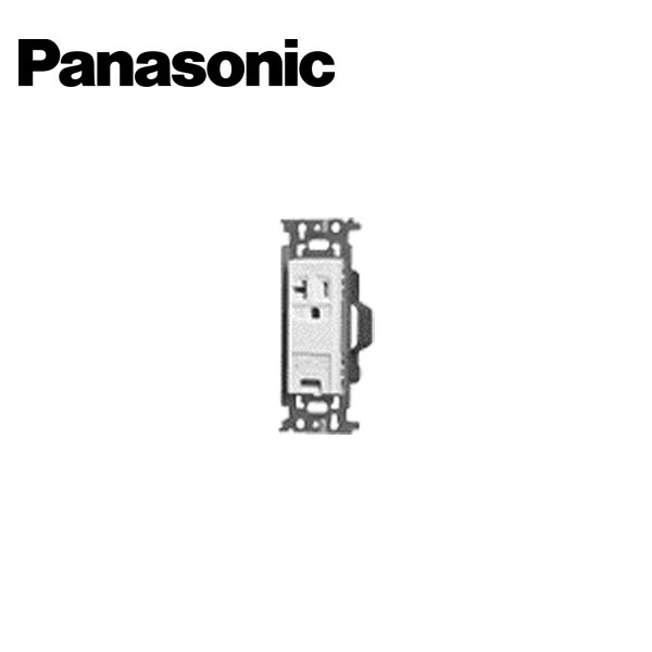 Panasonic/パナソニック WN1931SW 埋込15A/20A兼用埋込アースターミナル付接地コンセント ホワイト【取寄商品】