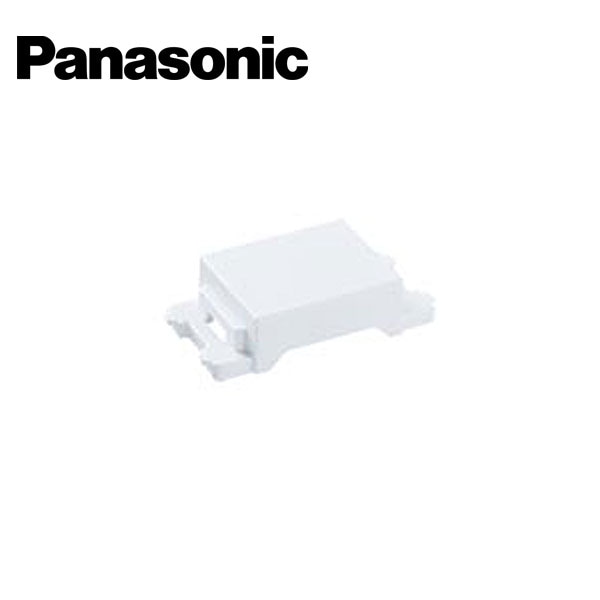 Panasonic/パナソニック WN3020MCW ブランクチップ マットセラミックホワイト【取寄商品】