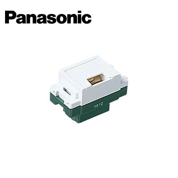 Panasonic/パナソニック WN3075CW アドバンスシリーズ アースターミナル フラット形 フル端子式 セラミックホワイト【取寄商品】