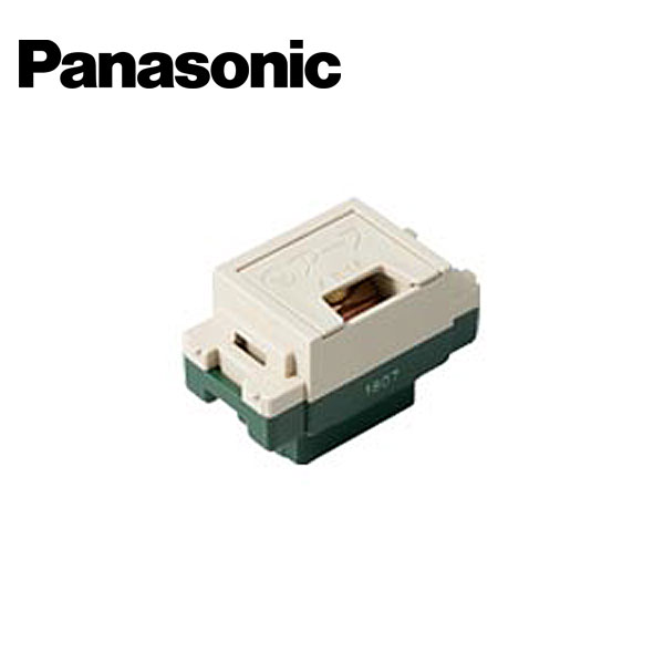 Panasonic/パナソニック WN3075F コスモシリーズワイド21 アースターミナル フラット形 フル端子式 ベージュ【取寄商品】
