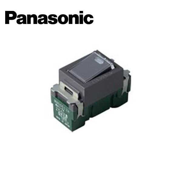 Panasonic/パナソニック WN50512H フルカラー埋込ほたるスイッチB 片切 ネーム付 グレー 200V用【取寄商品】