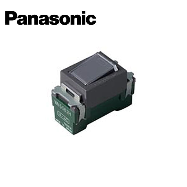 Panasonic/パナソニック WN5062H フルカラー埋込ネームスイッチＣ 3路【取寄商品】