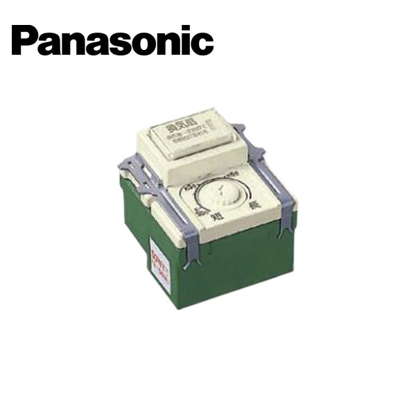 Panasonic/パナソニック WN54721K 埋込 換気扇 一時動作スイッチ 動作時間0 - 約5分可変形 0.5A/110V【取寄商品】