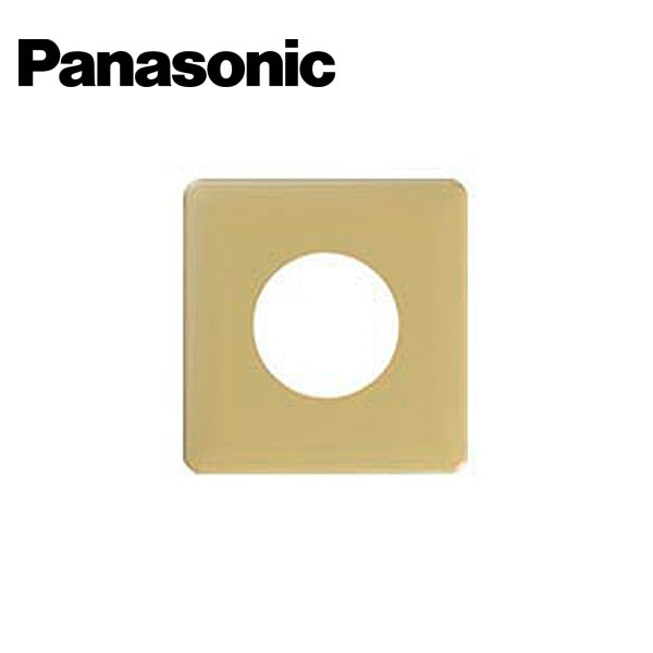 Panasonic/パナソニック WN6055Y フルカラーモダン埋込φ58コンセントプレート ダークベージュ【取寄商品】