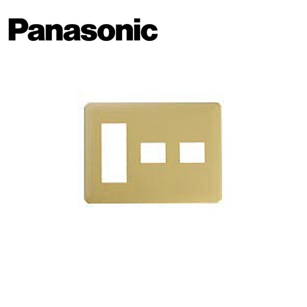 Panasonic/パナソニック WN6075Y フルカラーモダンプレート 5コ用 3コ+1コ+1コ ダークベージュ【取寄商品】