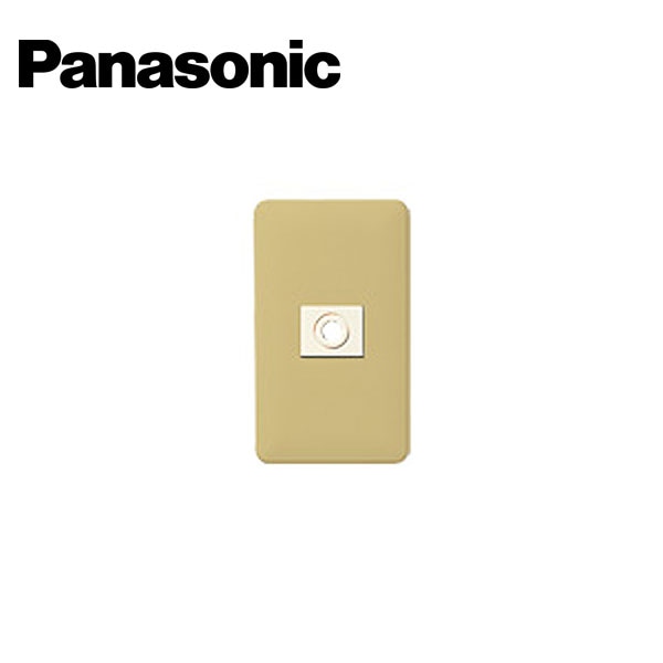Panasonic/パナソニック WN6081Y フルカラーモダン電話線プレート 取付枠付 ダークベージュ【取寄商品】