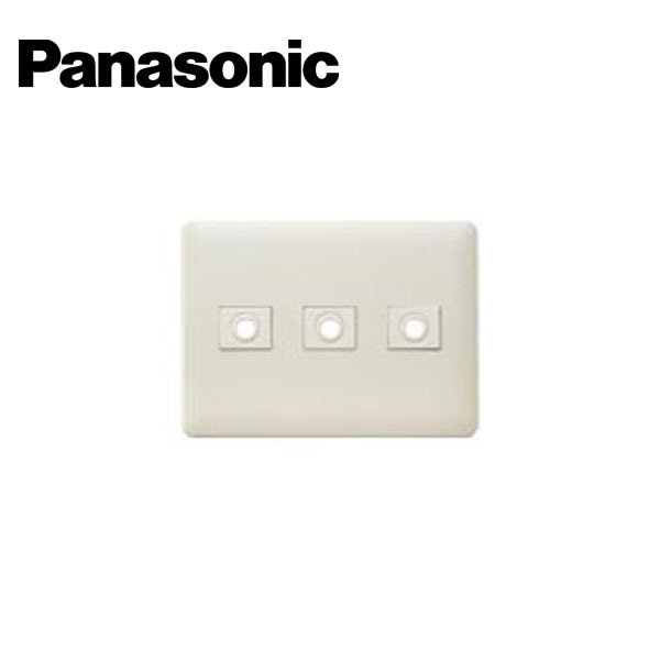 Panasonic/パナソニック WN6083W フルカラーモダン電話線プレート3連 取付枠付 ミルキーホワイト【取寄商品】