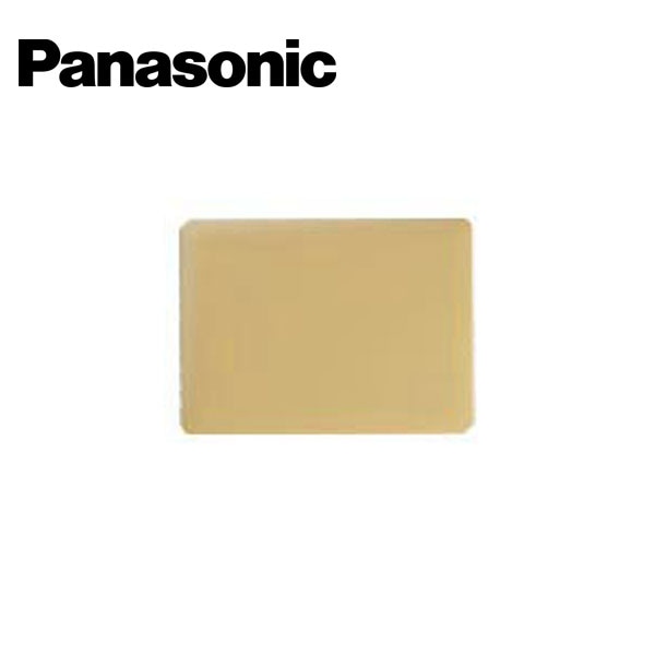 Panasonic/パナソニック WN6093Y フルカラーモダンカバープレート3連 取付枠付 ダークベージュ【取寄商品】