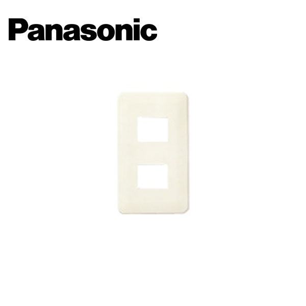 Panasonic/パナソニック WN6202WK フルカラー腰高ワンタッチモダンプレート 2コ用 ミルキーホワイト【取寄商品】