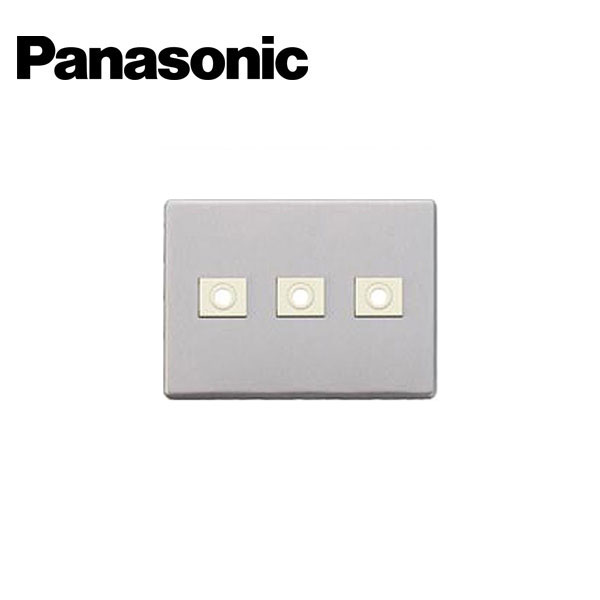 Panasonic/パナソニック WN6583K フルコート加工 フルカラー 新金属電話線プレート 2型 取付枠付 3連【取寄商品】