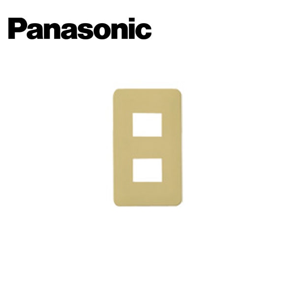 Panasonic/パナソニック WN6702Y フルカラー簡易耐火用モダンプレート 2コ用 ダークベージュ【取寄商品】