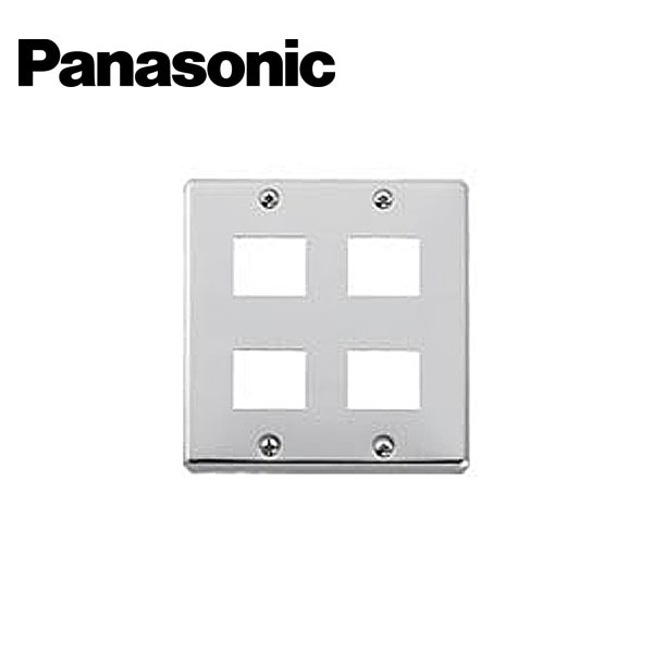 Panasonic/パナソニック WN7604K フルカラー ステンレスプレート 4コ用【取寄商品】