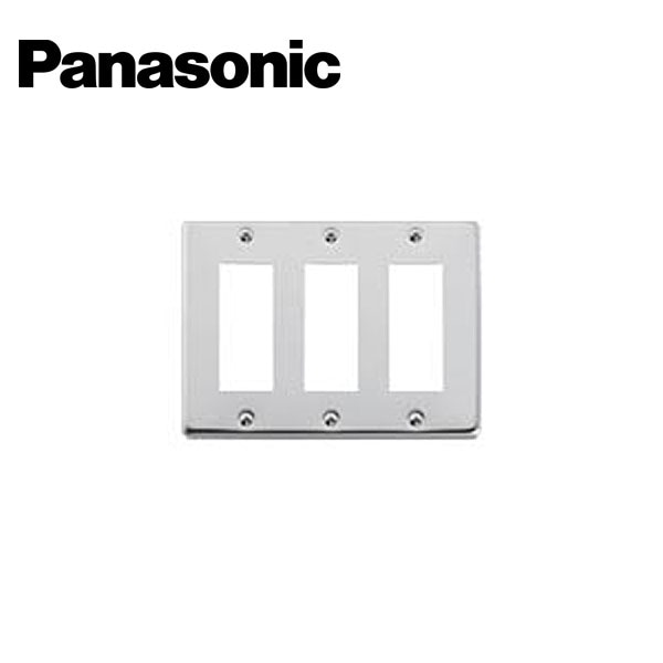 Panasonic/パナソニック WN7609K フルカラー ステンレスプレート 9コ用【取寄商品】