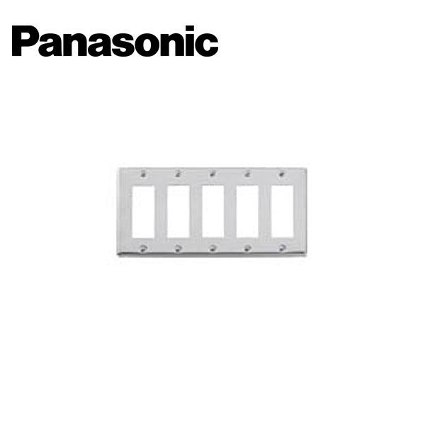 Panasonic/パナソニック WN7615K フルカラー ステンレスプレート 15コ用【取寄商品】