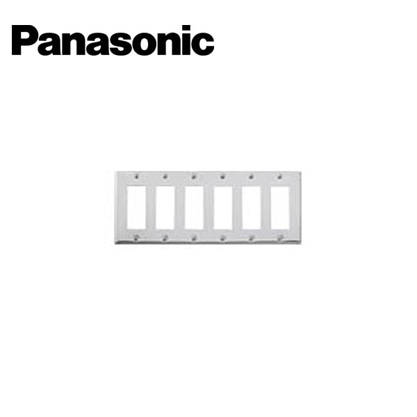 Panasonic/パナソニック WN7618K フルカラー ステンレスプレート 18コ用【取寄商品】
